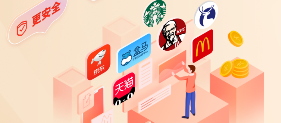 个人怎么做视频会员分销?揭秘虚拟权益卡券批发平台的盈利模式与实战技巧